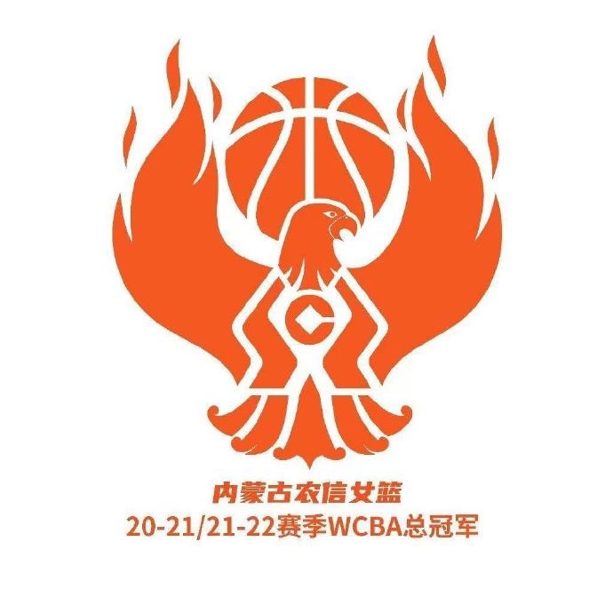 媒体人：内蒙古女篮连缺两项比赛 业内甚至有传闻说她们可能解散